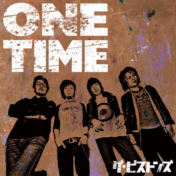 GLADI-012  ONE TIME